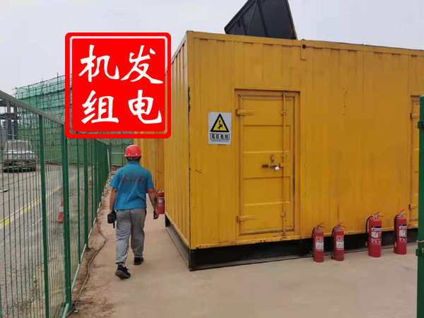 云岩出租发电机常规保养内容