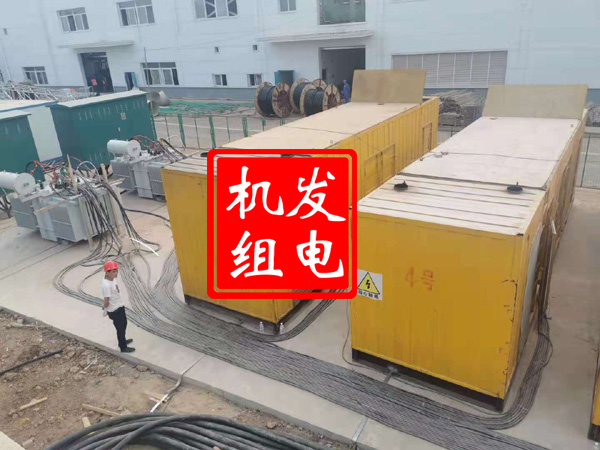 云岩发电机租赁必备常识