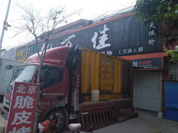 云岩出租发电机-汽油发电机油耗怎么计算