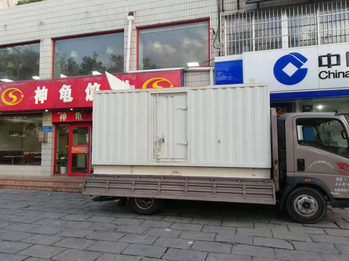 云岩出租发电机-柴油发电机组错误的启动方式