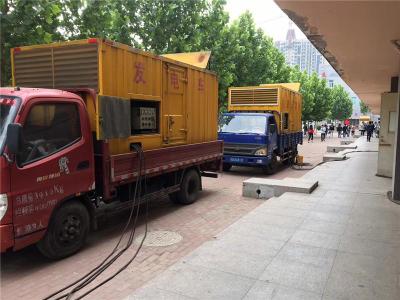 云岩是否需要给柴油发电机安装保护装置